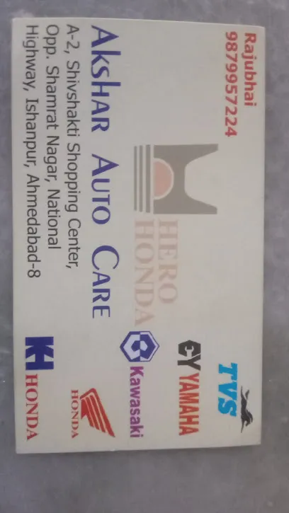 Akshar Auto Garage