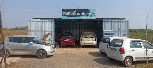 ALAKHDHANI CAR GARAGE
