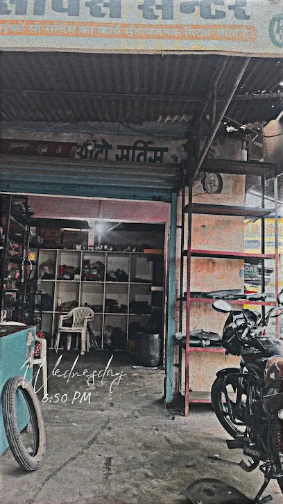 Alam Auto Service Centre