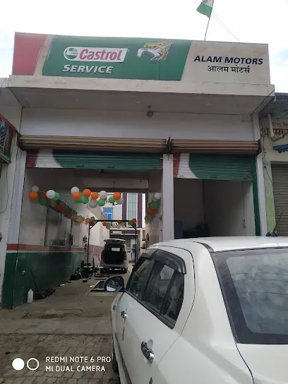 ALAM MOTORS