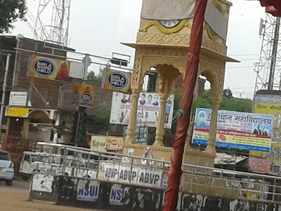 Alam tyres