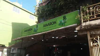 Alformech Repair (Guru Garage)