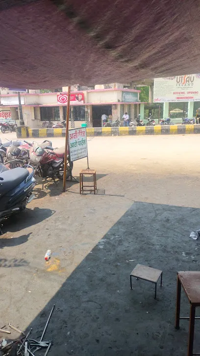 Ali auto parts & Garage