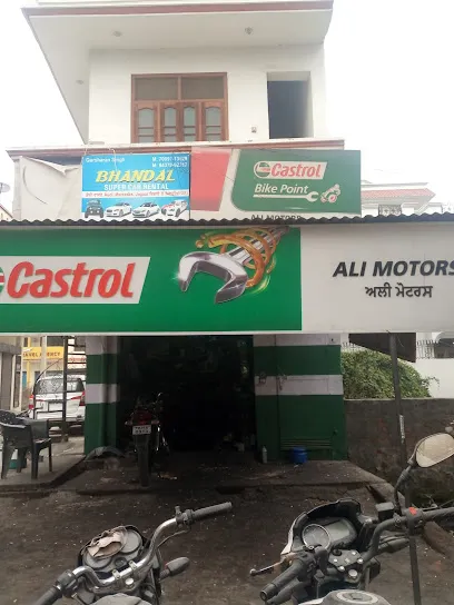 Ali Motors
