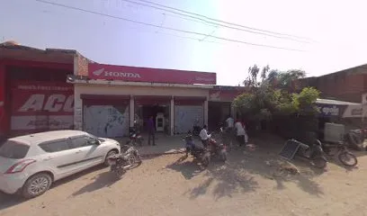 Aligan etah