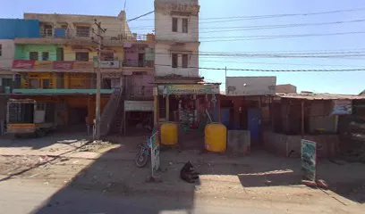 Alisha Garage