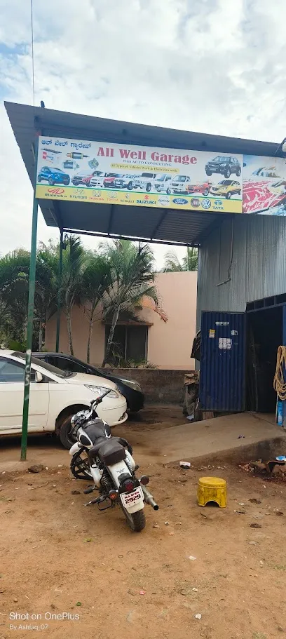 ALL WELL GARAGE