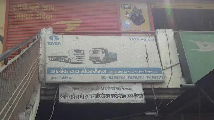 Alok Tata Motor Garage