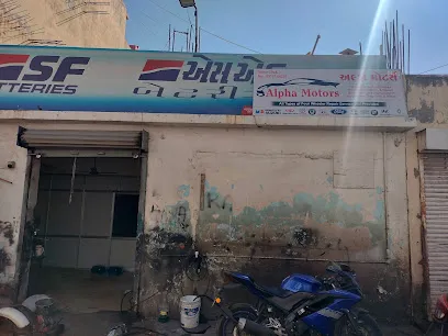 ALPHA MOTORS