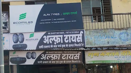 ALPHA TYRES PREMIUM RADIALS PRIVATE BUS STAND SEONI NEXT TO SATYAM BUS SERVICE