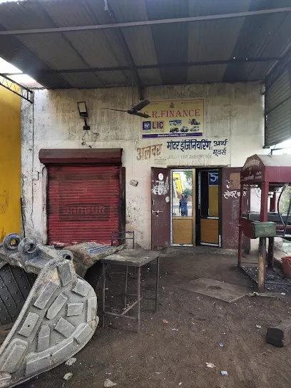 Alwar motar engineering Sirohi Rajasthan