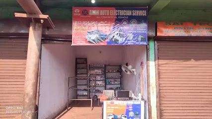 Aman auto electrician service