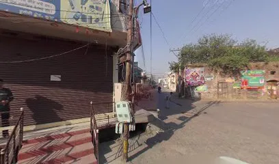 Aman Repair