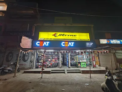 AMAN TYRE BALOD