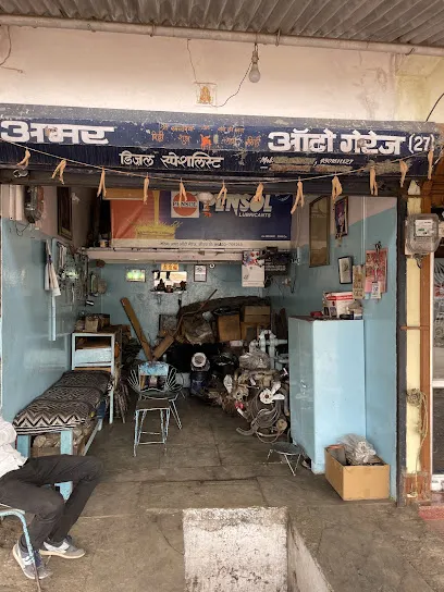 Amar Auto Garage, Neemuch, Madhya Pradesh