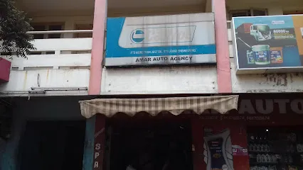 Amar Auto Stores