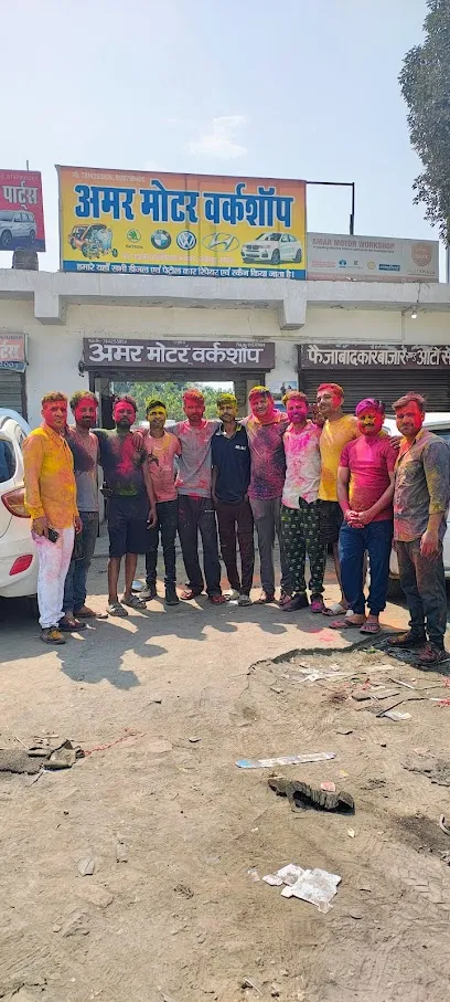 Amar motor workshop Ayodhya