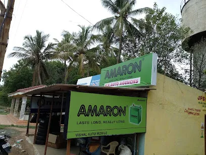 Amaron Battery Dealer(KK Auto Agencies)