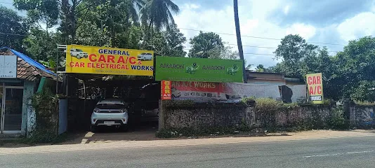 Amaron Battery Shop