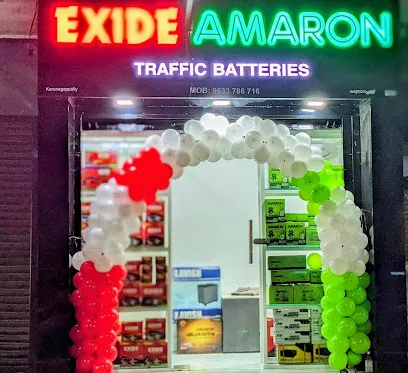 AMARON KARUNAGAPPALLY