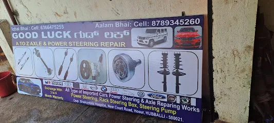 Amazen Car service. NX