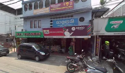 Amazon Motors