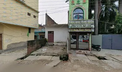 AMBA TYRE HOUSE
