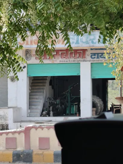 Ambika tyre retreaders