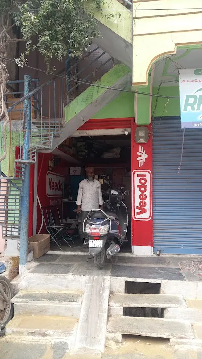 Ameen Garage
