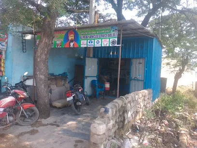Ameen peer garage