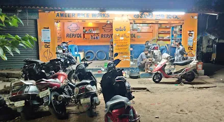 Ameer Bike Works
