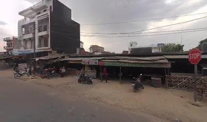 Amir Shop