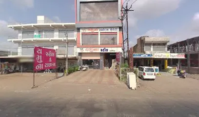 Amit Auto