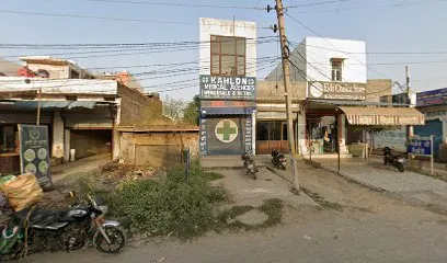 Amit auto repair