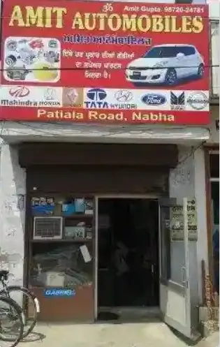 Amit Automobiles