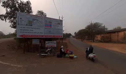 Amit motor garage
