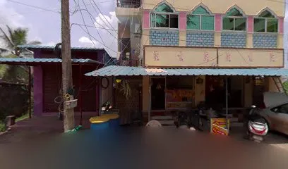 Amma car electrical and car ac works