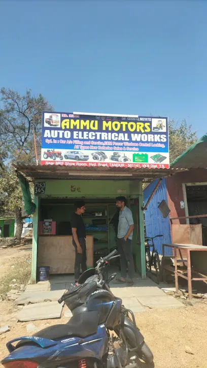 Ammu Motors