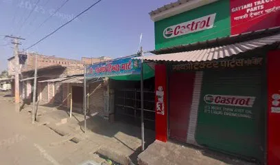 Amrit Auto Agency