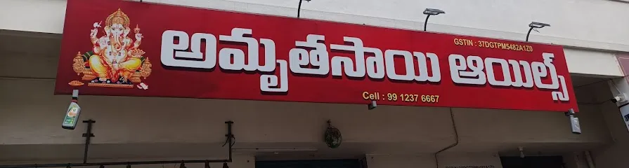 Amrutha sai oils