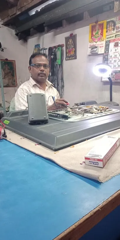 AMS Electronic