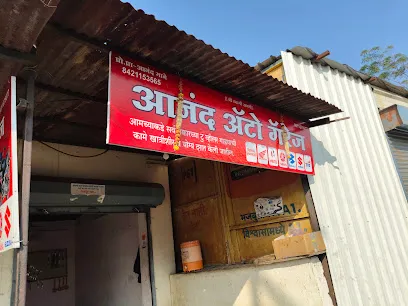 Anand Auto Garage