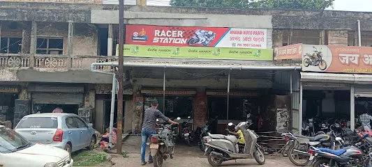 Anand Auto