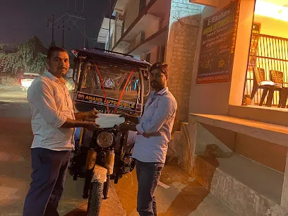 Anand Automobile