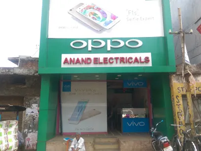 ANAND ELECTRICALS