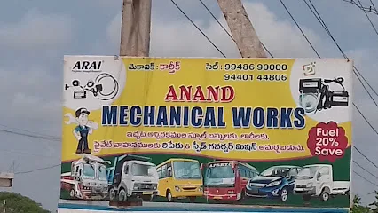 Anand Mechanical Works