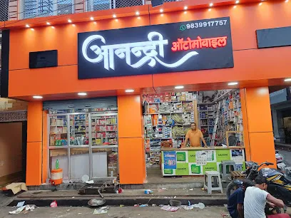 Anandi automobiles
