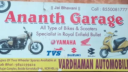 Ananth garage