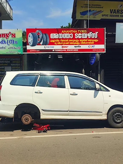 Anantha Tyres