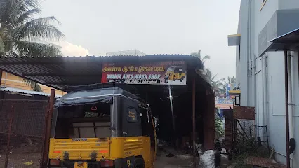 Ananya auto workshop